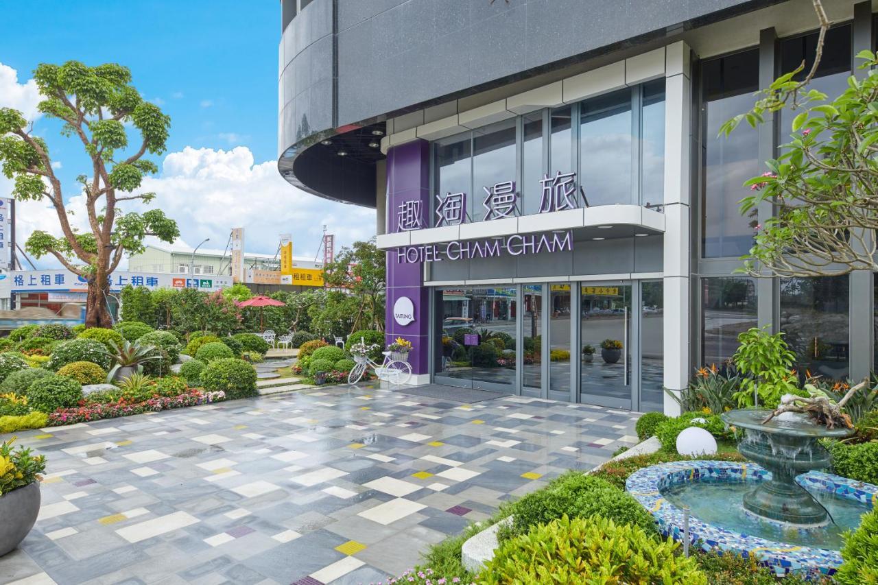 Hotel Cham Cham Taitung Caesar Park Hotels & Resort Extérieur photo