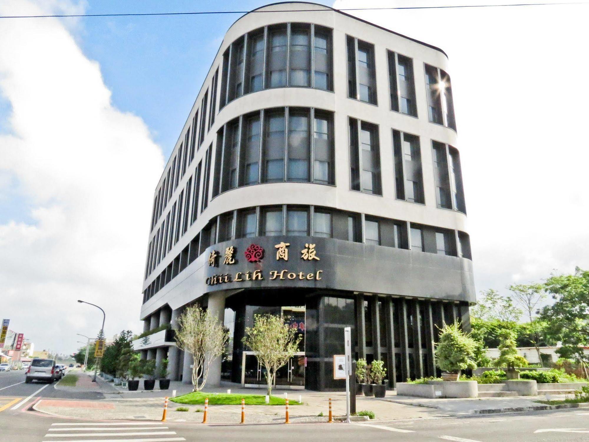 Hotel Cham Cham Taitung Caesar Park Hotels & Resort Extérieur photo